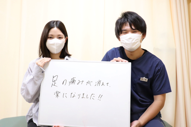 お客様写真