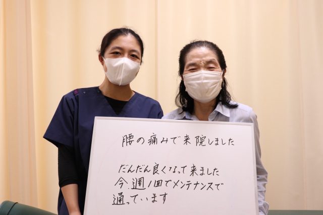 お客様写真