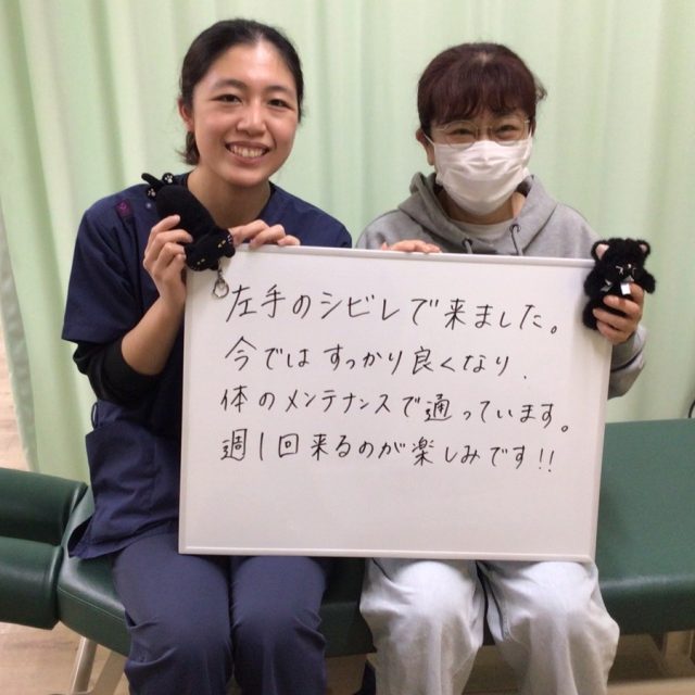 お客様写真
