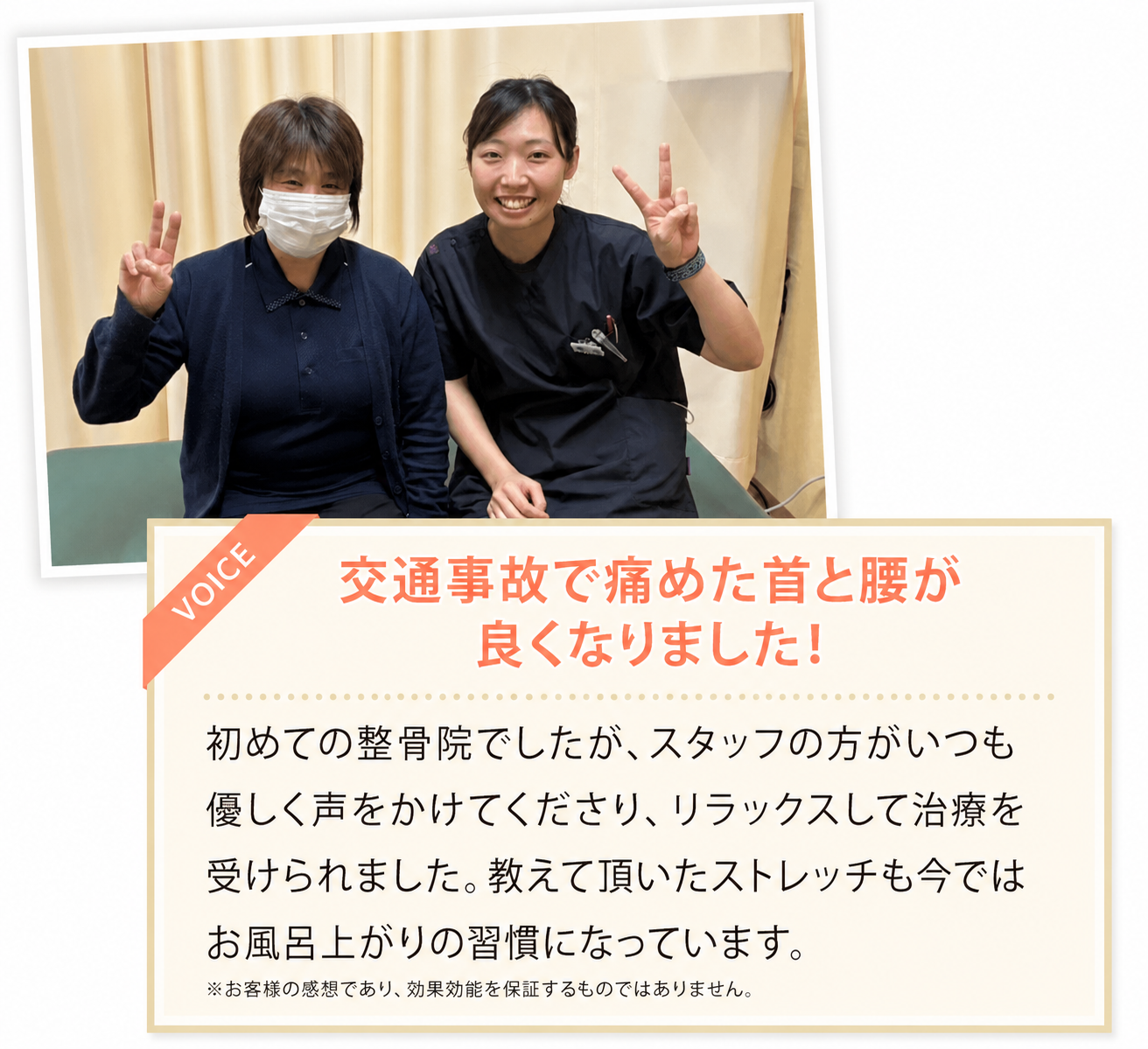 声1